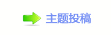 【ᅣŸꥒ䭢襛卓䡲㈀　㄀㤀网】